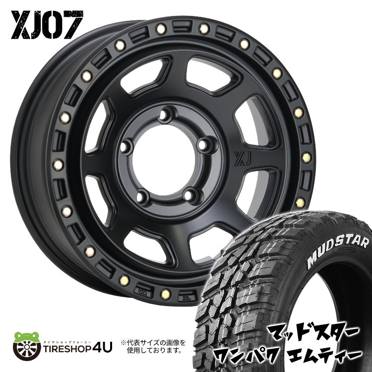 MLJ XJ07 16×5.5J 5/139.7 +20 SB サテンブラック MUDSTAR WANPAKU M/T 185/85R16 105/103L LT WL サマータイヤホイール 4本セット 16インチ XTREME-J エクストリームJ マッドスター ワンパク MT ホワイトレター 【 ジムニー JB64 】