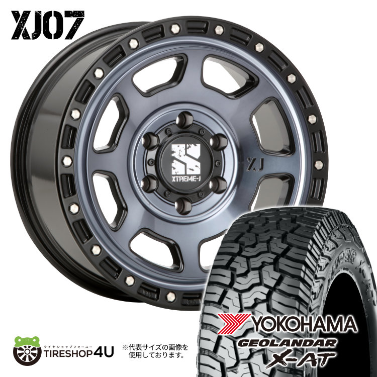 【取付対象】 MLJ XJ07 17×8.0J 6/139.7 +20 GBM グロスブラックマシーン YOKOHAMA GEOLANDAR X-AT G016 265/65R17 120/117Q LT サマータイヤホイール 4本セット 17インチ XTREME-J エクストリームJ ヨコハマ ジオランダー 【 ハイラックス トライトン など】