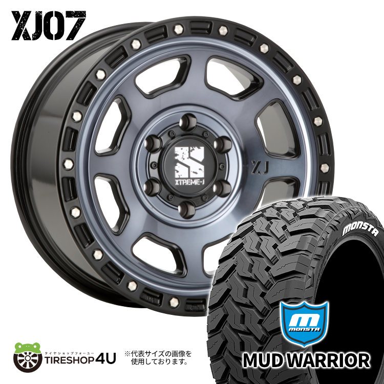 【取付対象】 MLJ XJ07 16&times;6.5J 6/139.7 +38 GBM グロスブラックマシーン MONSTA MUD WARRIOR 215/70R16 107/105Q 8PR LT WL サマータイヤホイール 4本セット 16インチ XTREME-J エクストリームJ モンスタ マッドウォーリア ホワイトレター 【 ハイエース 200系 】｜TIRE SHOP 4U 店