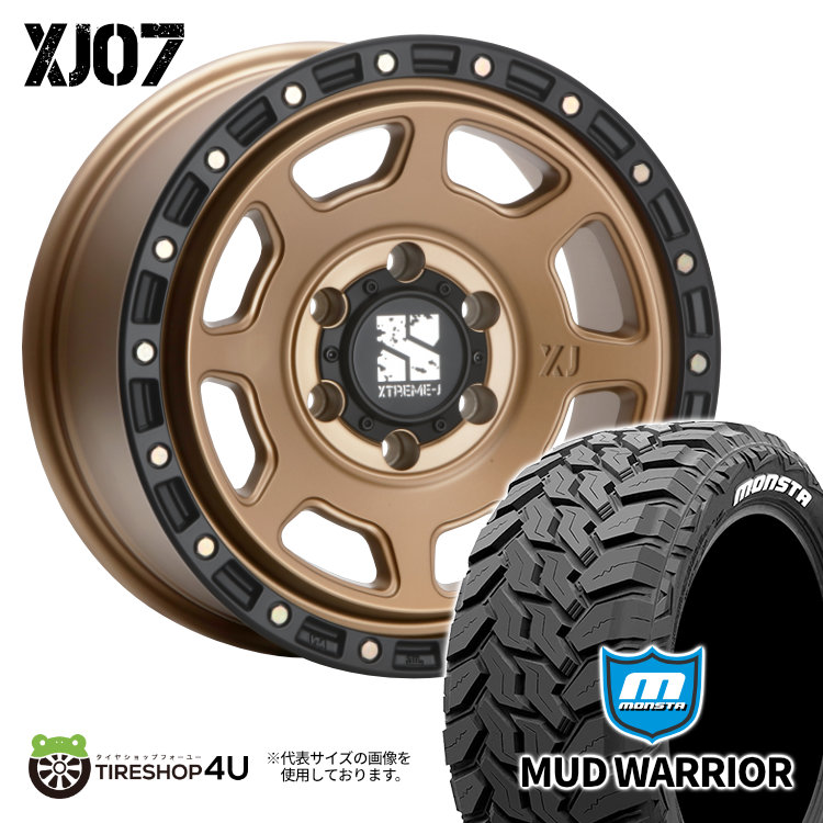 【取付対象】 MLJ XJ07 16×6.5J 6/139.7 +38 MBR マットブロンズ MONSTA MUD WARRIOR 215/70R16 107/105Q 8PR LT WL サマータイヤホイール 4本セット 16インチ XTREME-J エクストリームJ モンスタ マッドウォーリア ホワイトレター 【 ハイエース 200系 】