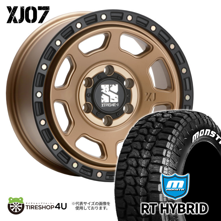【取付対象】 MLJ XJ07 17×8.0J 6/139.7 +20 MBR マットブロンズ MONSTA RT HYBRID 265/65R17 120/117Q LT WL サマータイヤホイール 4本セット 17インチ XTREME-J エクストリームJ モンスタ RT ハイブリッド ホワイトレター 【 ハイラックス トライトン など】
