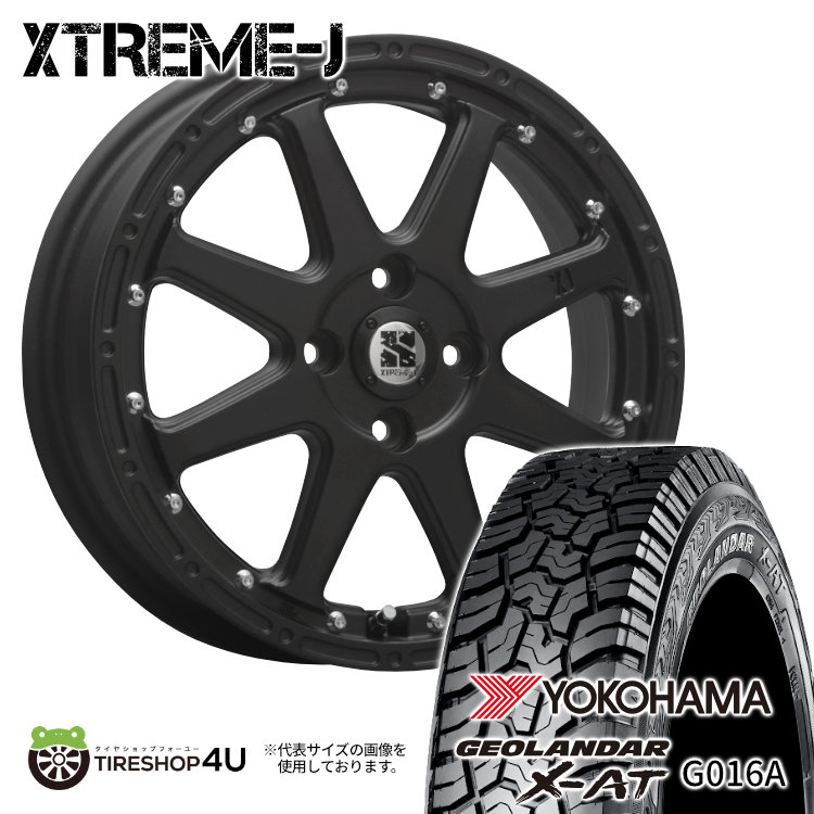 【最大P25倍】MLJ XTREME-J 14×4.5J 4/100 +43 FB フラットブラック YOKOHAMA GEOLANDAR X-AT G016A 165/65R14 81/78Q LT サマータイヤホイール 4本セット 14インチ XTREMEJ エクストリームJ ヨコハマ ジオランダー 【 デリカミニ ハスラー など】