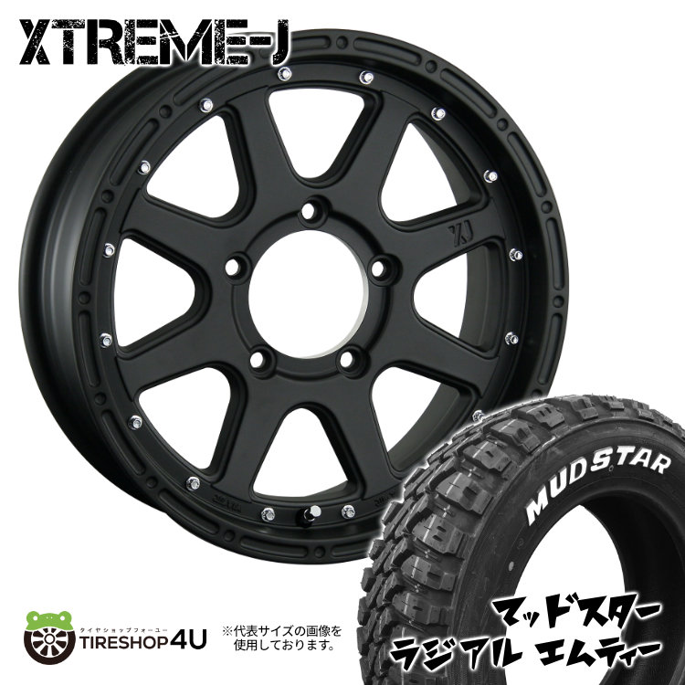 ※ご依頼品　MLJ　XTREME-J 5穴 <1台分の1つめ> imgrc0097070971.jpg