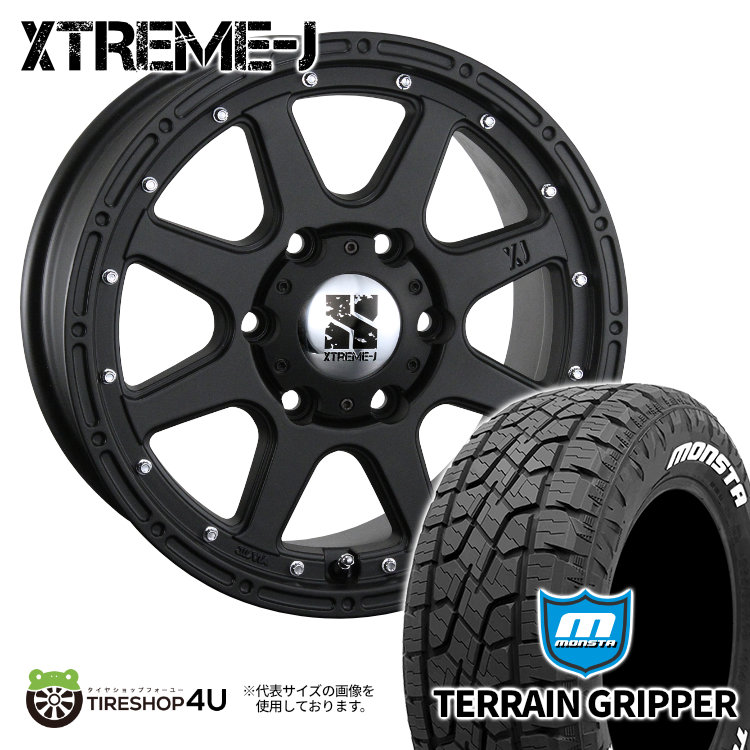 楽天市場】新品 タイヤホイール 4本セット MLJ XTREME-J XJ04 18X8.0J 