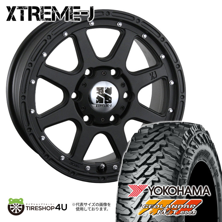 【最大P15倍】MLJ XTREME-J 18×8.0J 6/139.7 +25 FB フラットブラック YOKOHAMA GEOLANDAR M/T G003 275/65R18 123/120Q LT サマータイヤホイール 4本セット 18インチ XTREMEJ エクストリームJ ヨコハマ ジオランダー 【 FJクルーザー など】|TIRE SHOP 4U 店