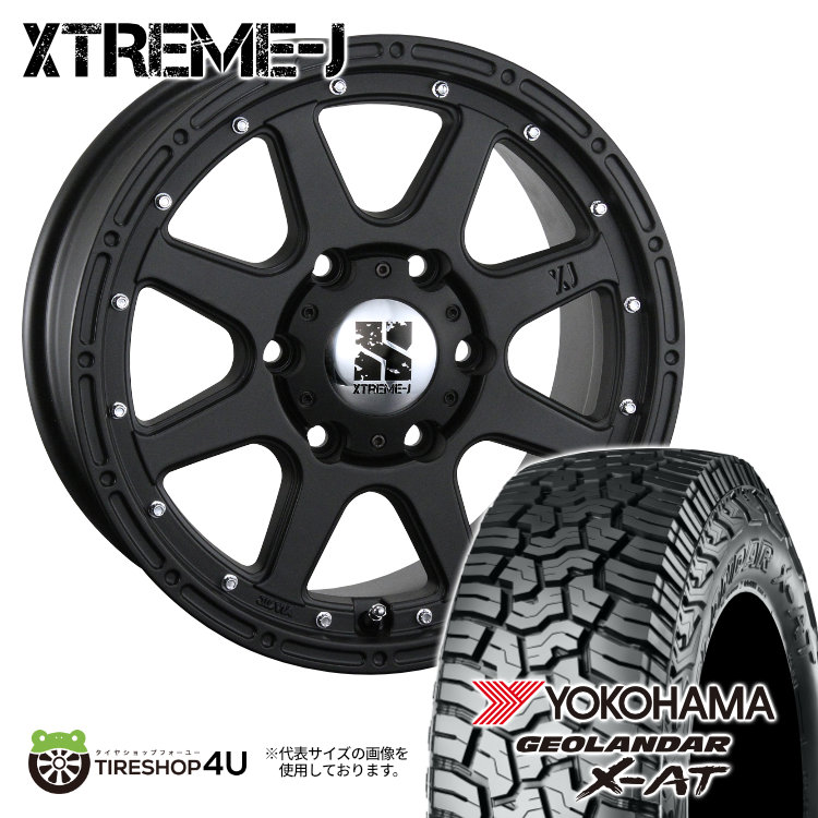 【取付対象】 MLJ XTREME-J 17×7.5J 6/139.7 +25 FB フラットブラック YOKOHAMA GEOLANDAR X-AT G016 265/65R17 120/117Q LT サマータイヤホイール 4本セット 17インチ XTREMEJ エクストリームJ ヨコハマ ジオランダー 【 ハイラックス トライトン など】