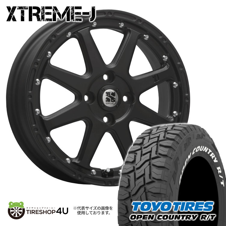 楽天市場】RAYS TEAM DAYTONA FDX-K 15X5.0J 4/100 +48 5J BOL
