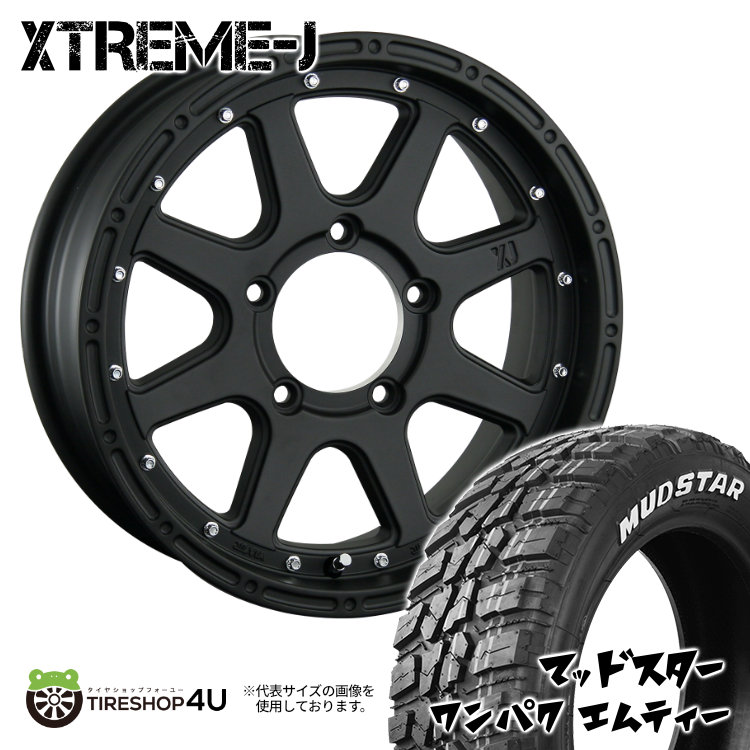 楽天市場】新品 タイヤホイール 4本セット jimny ジムニー JB64 JB23 