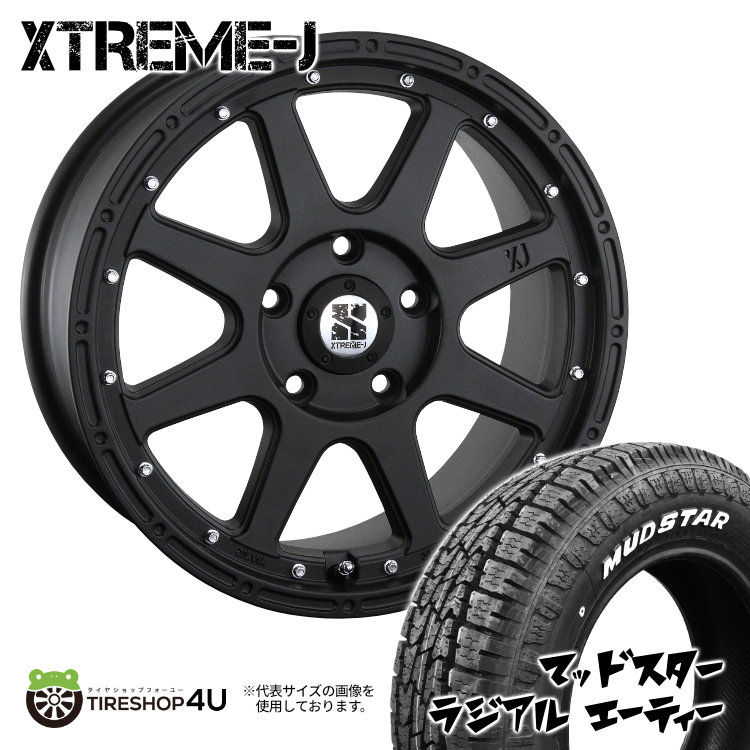 楽天市場】新品 タイヤホイールセット 4本価格 16インチ プリウスα