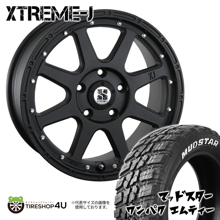 XTREME-J 16X7.0J 5/114.3 +35 7J フラットブラック MUDSTAR WANPAKU M/T 235/70R16 ホワイトレター 新品 タイヤホイールセット 4本価格 16インチ MLJ エクストリームJ マッドスター ワンパク MT DELICA D;5 デリカD5 RAV4 など オフロードタイヤ|TIRE SHOP 4U 店