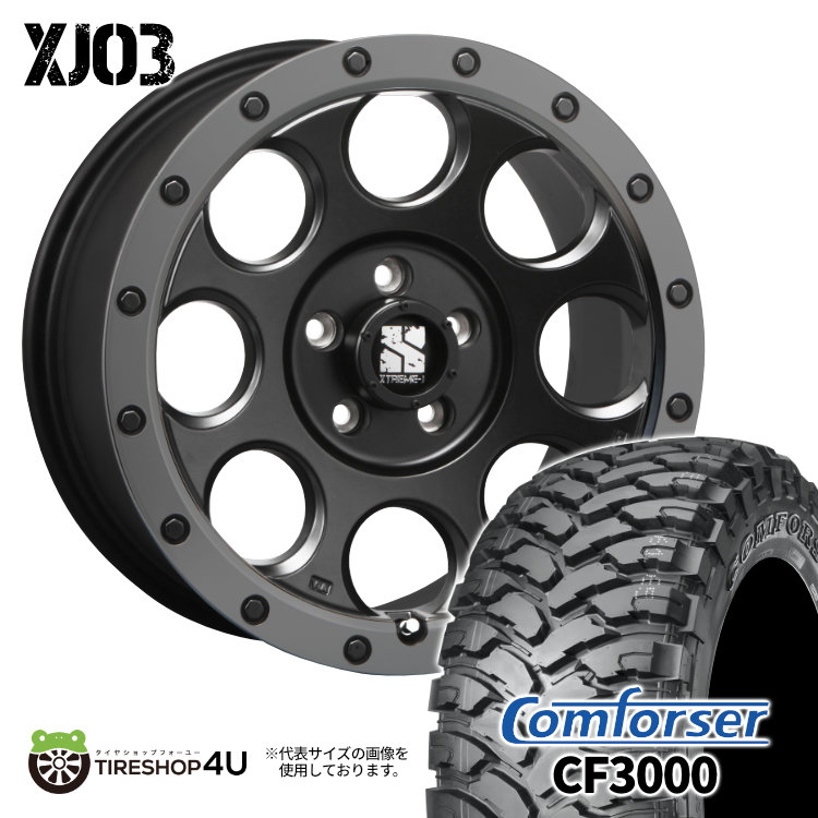 XTREME-J XJ03 18X8.0J 5/150 +50 8J フラットブラック Comforser CF3000 285/60R18 おすすめ輸入タイヤ 新品 タイヤホイールセット 4本価格 18インチ ランクル 200系 セコイア タンドラ など MLJ エクストリームJ オフロードタイヤ コンフォーサー M/T MT