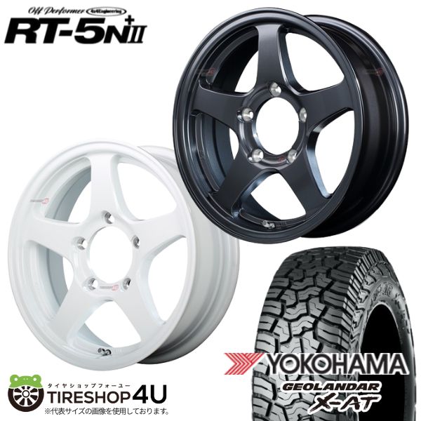 【最大P15倍】【取付対象】OFF PERFORMER RT5N+2 16×5.5J 5/139.7 +22 選べるカラー YOKOHAMA GEOLANDAR X-AT G016 195R16 C 104/102Q OWL アウトラインホワイトレターサマータイヤホイール 4本セット 16インチ 【ジムニー JB64W JB23W jimny】|TIRE SHOP 4U 店