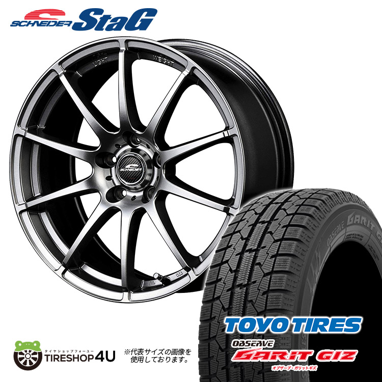 定期入れの SCHNEDER 18×7J 5 100 +50 ienomat.com.br