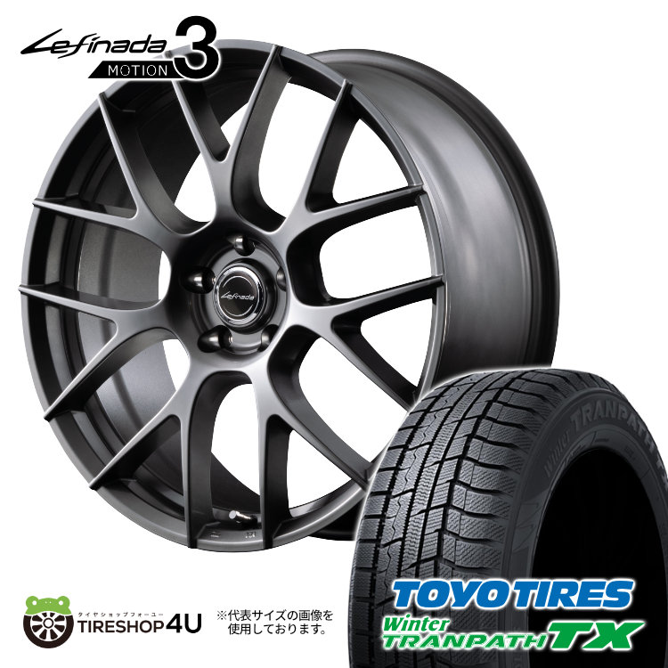 楽天市場】225/60R18 トーヨータイヤ ウィンタートランパス TX 2022年