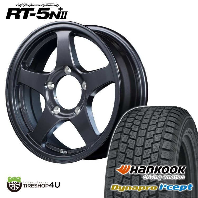 楽天市場】大好評!! ハンコック 175/80R16U.S.Daytona 4x4ホイール+