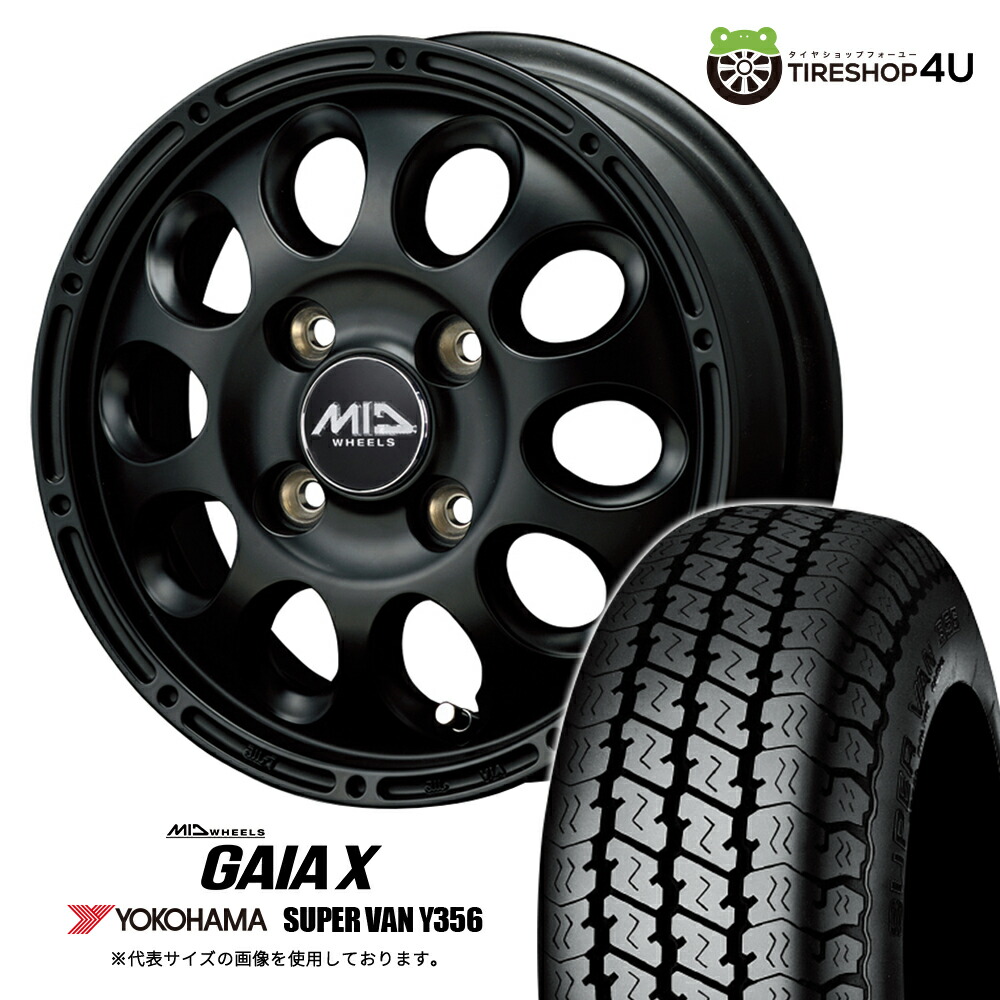 【最大P25倍】MID GAIA X 12×4.00B 4/100 +42 マットブラック YOKOHAMA SUPER VAN Y356 145/80R12 80/78N サマータイヤホイール 4本セット 12インチ GAIAX ガイアクロス JWL-T ヨコハマ スーパーバン 【 軽トラック 軽バン 】