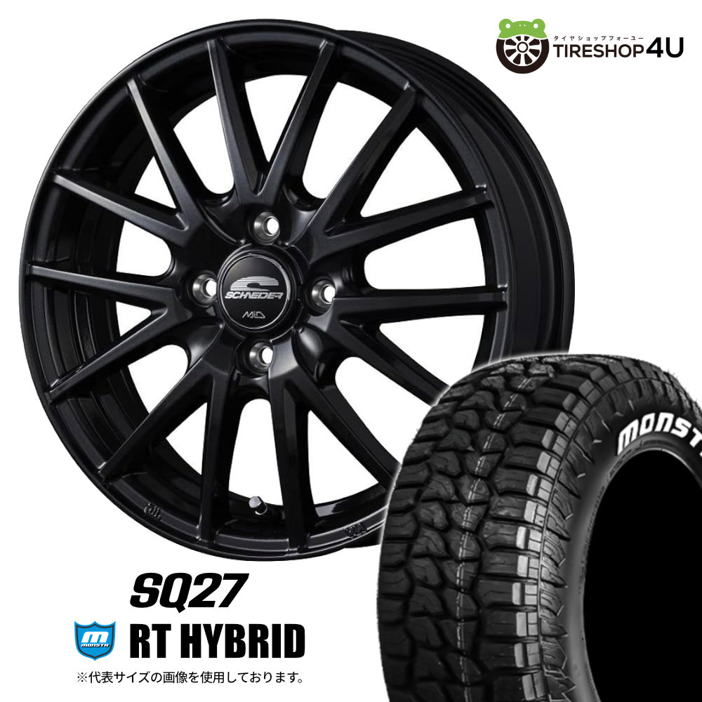 【最大P25倍】MID WHEELS SQ27 15×4.5J 4/100 +45 メタリックブラック MONSTA RT HYBRID 165/60R15 83S XL WL サマータイヤホイール 4本セット 15インチ モンスタ R/T ハイブリッド ホワイトレター 【 軽自動車 デリカミニ ハスラー など】