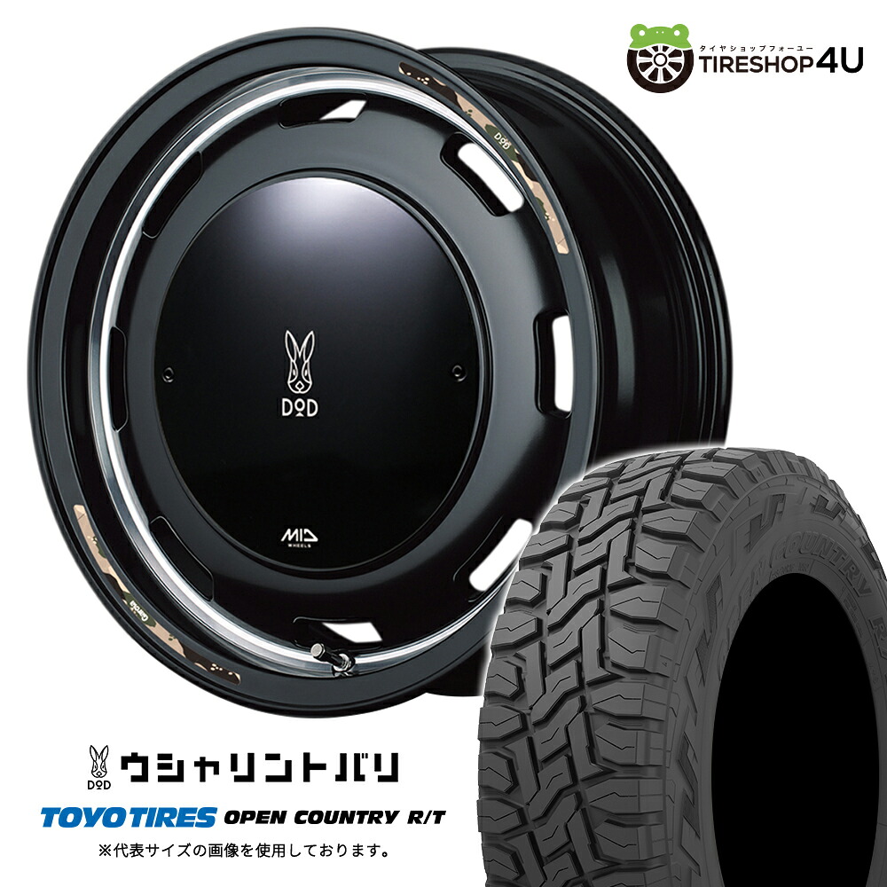 【取付対象】 MID WHEELS x DOD ウシャリントバリ 14×4.5J 4/100 +45 セミグロスブラック TOYO OPEN COUNTRY R/T BL 155/65R14 75Q サマータイヤホイール 4本セット 14インチ GARCIA CISCO コラボ トーヨー オープンカントリー RT ブラックレター 【 軽自動車 】|TIRE SHOP 4U 店