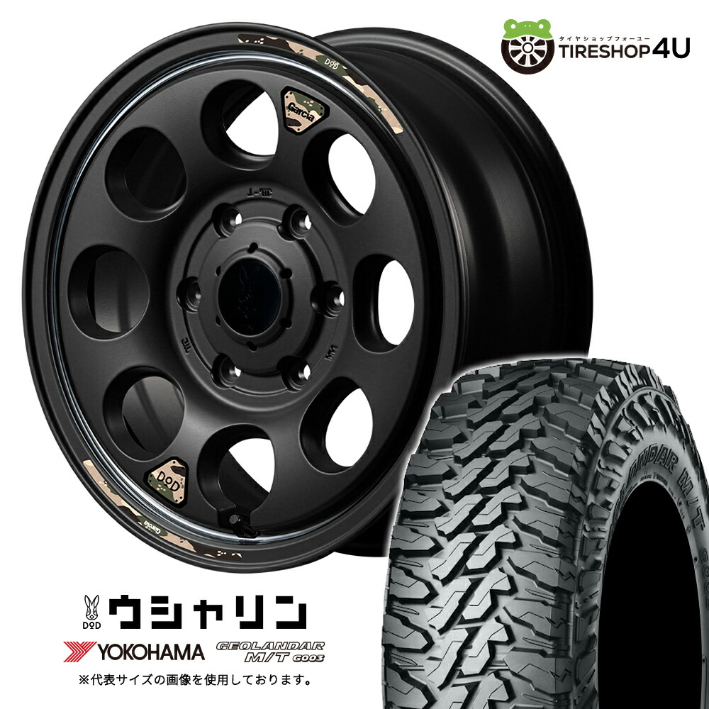 【取付対象】 MID WHEELS x DOD ウシャリン 16×6.5J 6/139.7 +38 セミグロスブラック YOKOHAMA GEOLANDAR M/T G003 215/70R16 100/97Q LT サマータイヤホイール 4本セット 16インチ GARCIA Palm8 コラボ ヨコハマ ジオランダー MT 【 ハイエース 200系 】