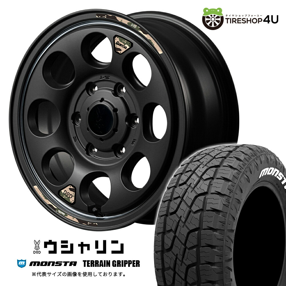 ミャウワウ専用 楽天市場】【取付対象】 MID WHEELS x DOD ウシャリン 16×6.5J 6