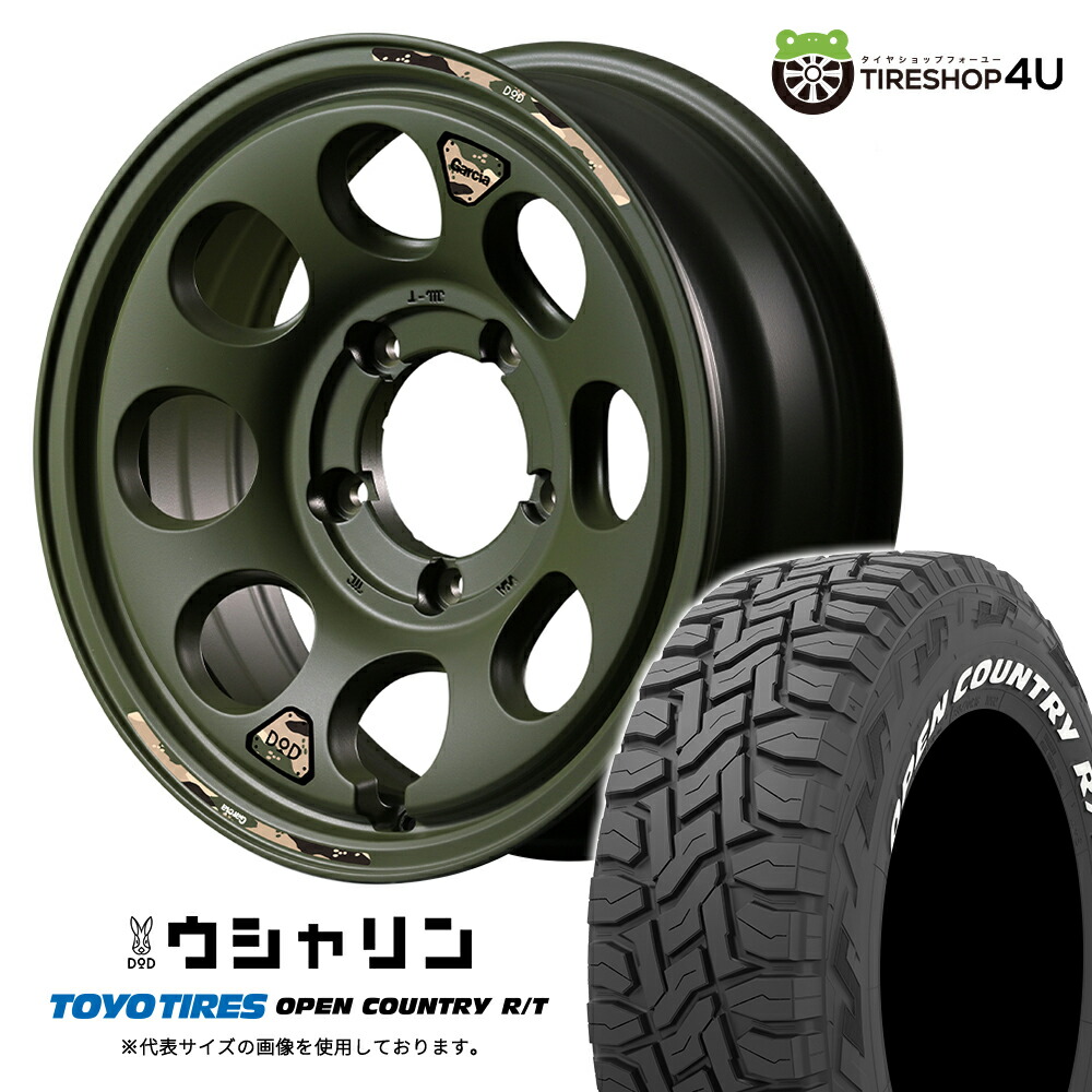 楽天市場】【取付対象】 MID WHEELS x DOD ウシャリン 16×6.0J 5