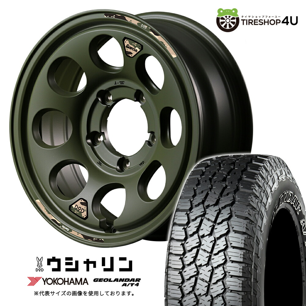 楽天市場】【取付対象】 MID WHEELS x DOD ウシャリン 16×6.0J 5