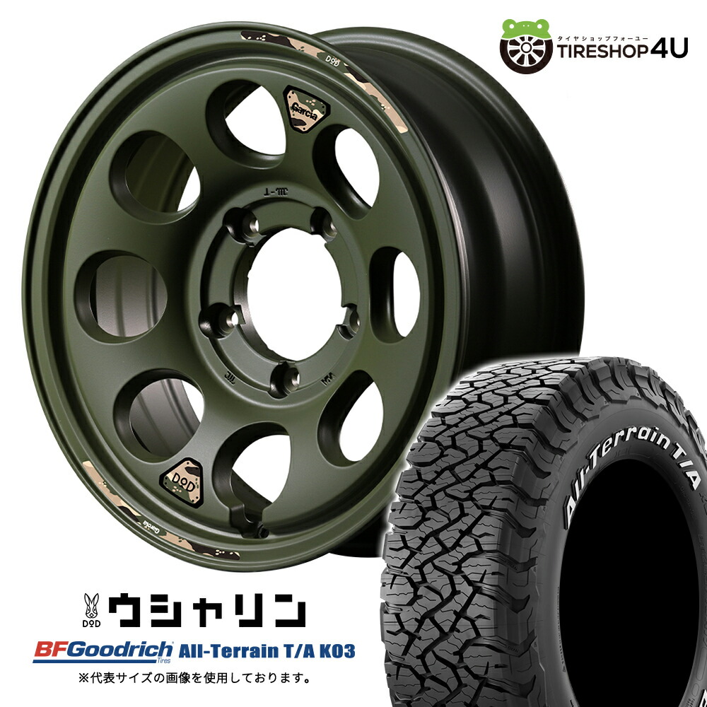 ★即購入…WELCOM‥5.5万円 2012 ダイアモンドジュビリー 即位60年 2012 英国 エリザベス2世即位60周年記念 ダイヤモンド