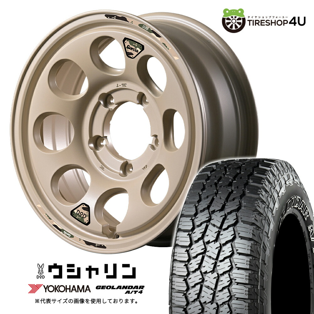 ジュリア sugar x ARコラボカラーあり!!【ANGEL R/エンジェルアール