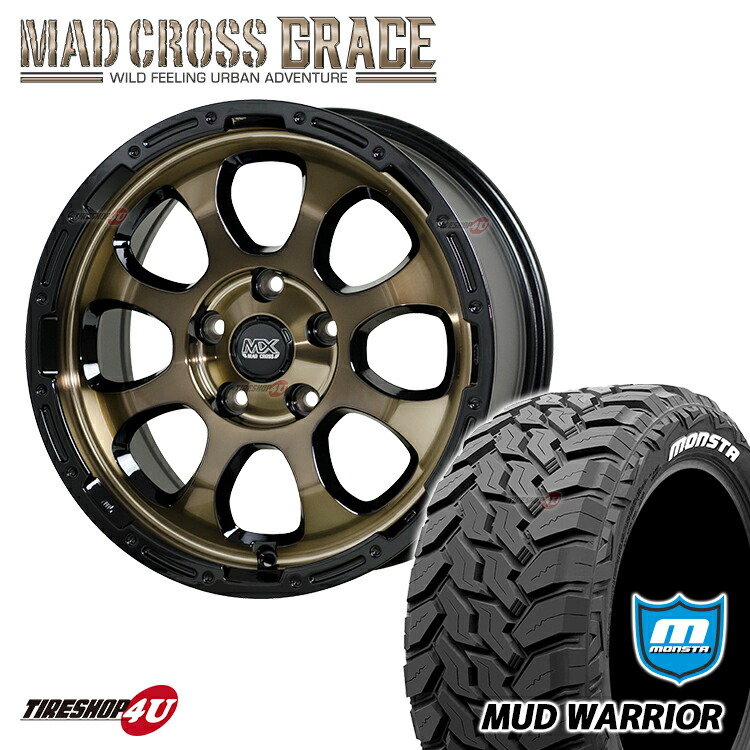 【楽天市場】MAD CROSS GRACE 16x7J 5/114.3 +38 ブロンズ ...
