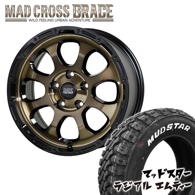 【楽天市場】MAD CROSS GRACE 16x7J 5/114.3 +38 ブロンズ 