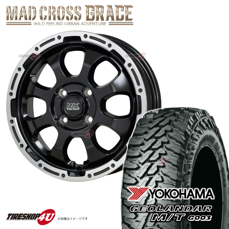 【楽天市場】XTREME-J KK03 12x4.00B 4/100 +42 サテンブラック YOKOHAMA GEOLANDAR M/T G003  145/80R12 80/78N 軽トラック 軽バン ハイゼット アトレー など 新品 タイヤホイールセット 4本価格 MLJ エクストリームJ ヨコハマ  ジオランダー MT ...