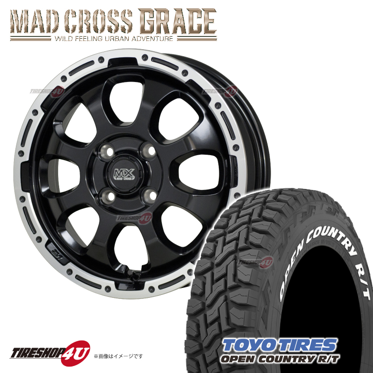 【楽天市場】MAD CROSS GRACE 14x4.5J 4/100 +45 ブロンズ 