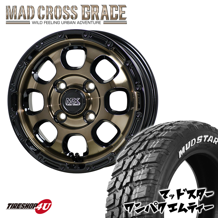 グッドイヤー サマータイヤ ホイール4本セット 155/65R14インチ 4H100