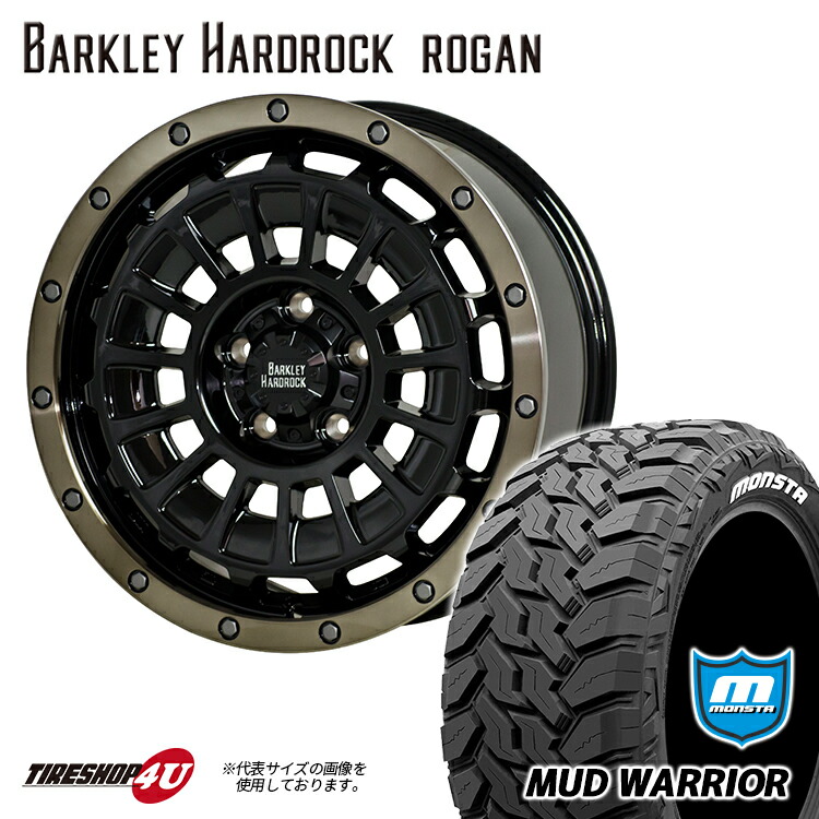 新品 タイヤホイールセット4本価格 18インチ Jeep ジープ ラングラー JL BARKLEY HARDROCK ROGAN 18X8.0J 5/127 +35 8J BK/BRC MONSTA MUD WARRIOR 285/60R18 ホワイトレター バークレイハードロック ローガン モンスタ マッドウォーリア M/T オフロードタイヤ｜TIRE SHOP 4U 店