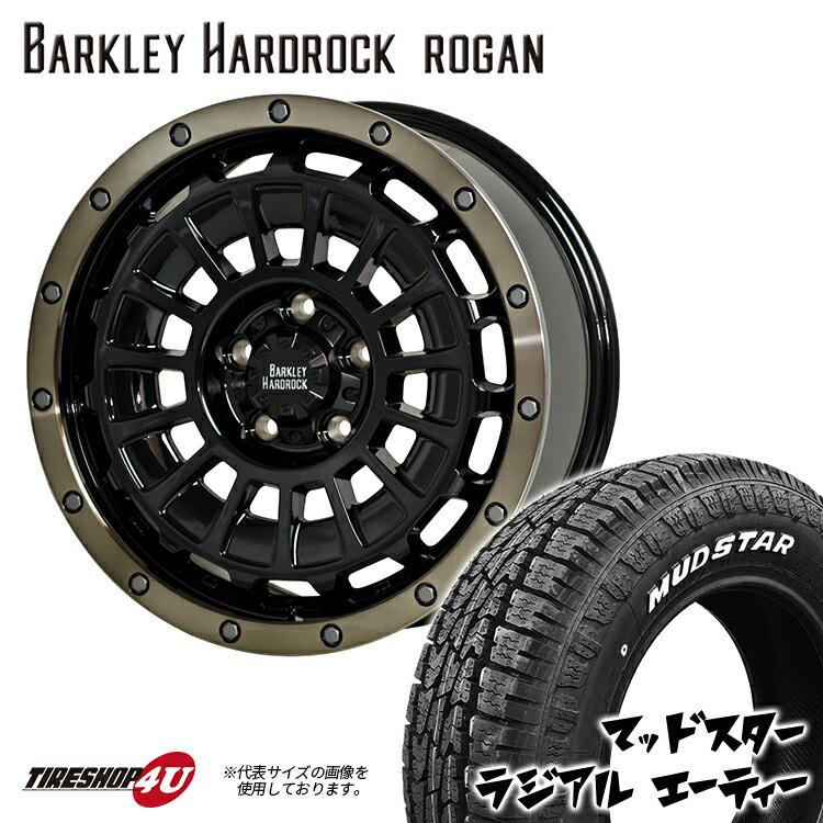 JEEP 19インチホイールセット imgrc0079187348.jpg