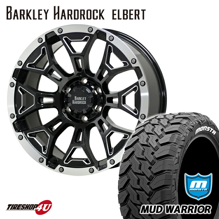 新品 タイヤホイールセット 4本価格 20インチ ハイラックス プラド など BARKLEY HARDROCK ELBERT 20X8.5J 6/139.7 +20 BSM/P MONSTA MUD WARRIOR 265/50R20 ホワイトレター バークレイハードロック エルバート モンスタ マッドウォーリア M/T オフロードタイヤ|TIRE SHOP 4U 店