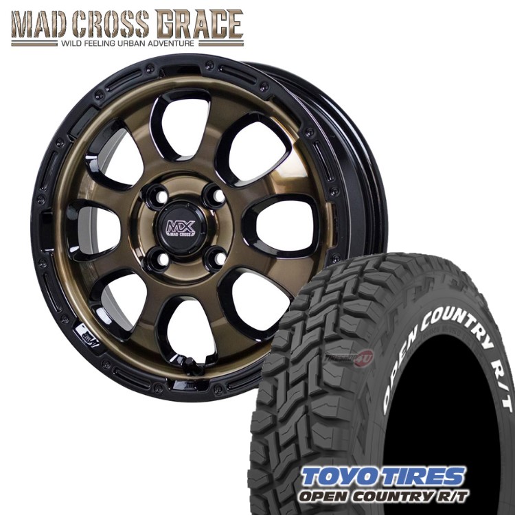 楽天市場】MAD CROSS GRACE 14x4.5J 4/100 +45 ブロンズクリア リムブラック MUDSTAR RADIAL M/T 165 /65R14 79S ホワイトレター ハスラー ウェイク デリカミニ 軽トラックカスタム車 など新品 タイヤホイール4本セット マッドクロス グレイス マッドスター  ラジアル MT ...