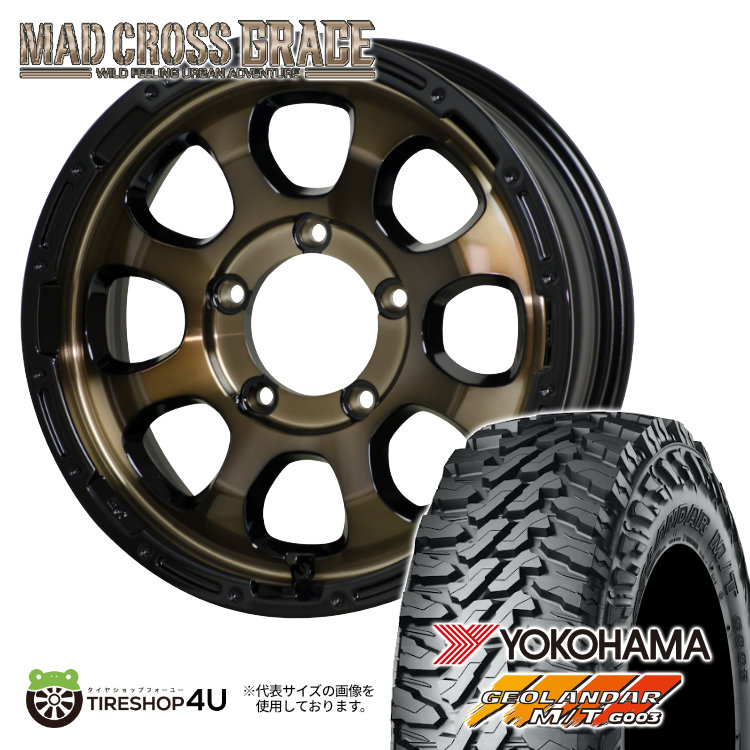 MAD CROSS GRACE 16×5.5J 5/139.7 +20 BRC/BK YOKOHAMA GEOLANDAR M/T G003 175/80R16 91S サマータイヤホイール 4本セット 16インチ MADCROSS マッドクロス グレイス ヨコハマ ジオランダー MT【 ジムニー JB64 】