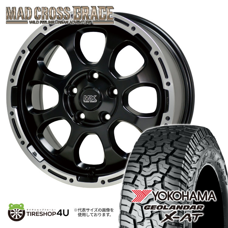 【取付対象】MAD CROSS GRACE 17×7.0J 5/114.3 +38 GB/P YOKOHAMA GEOLANDAR X-AT G016 245/65R17 105/102Q LT WL サマータイヤホイール 4本セット 17インチ MADCROSS マッドクロス グレイス ヨコハマ ジオランダー XAT アウトラインホワイトレター 【 ハリアー 】