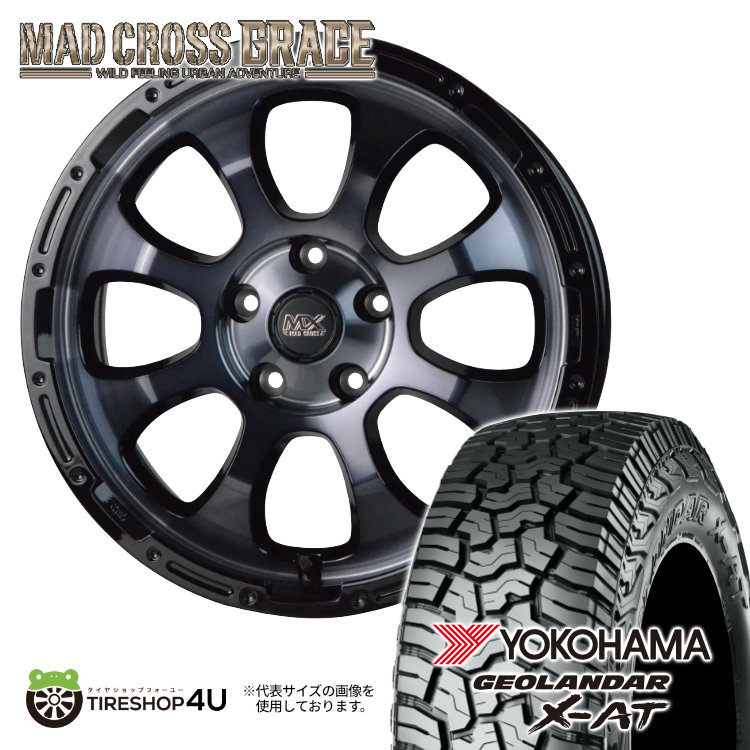【最大P15倍】MAD CROSS GRACE 16&times;7.0J 5/114.3 +38 BKC/BK YOKOHAMA GEOLANDAR X-AT G016 215/70R16 100/97Q LT サマータイヤホイール 4本セット 16インチ MADCROSS マッドクロス グレイス ヨコハマ ジオランダー XAT 【 デリカD5 】｜TIRE SHOP 4U 店