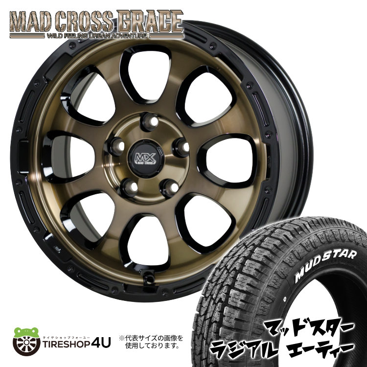 graceさま専用 CORE KOSO Recovery – 酵素専門店 GRACE SELECT
