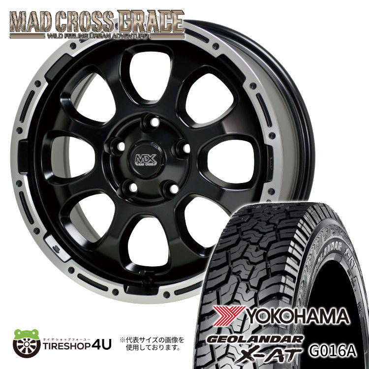 【取付対象】MAD CROSS GRACE 16&times;7.0J 5/114.3 38 GB/P YOKOHAMA GEOLANDAR X-AT G016A 215/65R16 109/107Q WL サマータイヤホイール 4本セット 16インチ MADCROSS マッドクロス グレイス ヨコハマ ジオランダー XAT アウトラインホワイトレター 【カローラクロス】｜TIRE SHOP 4U 店