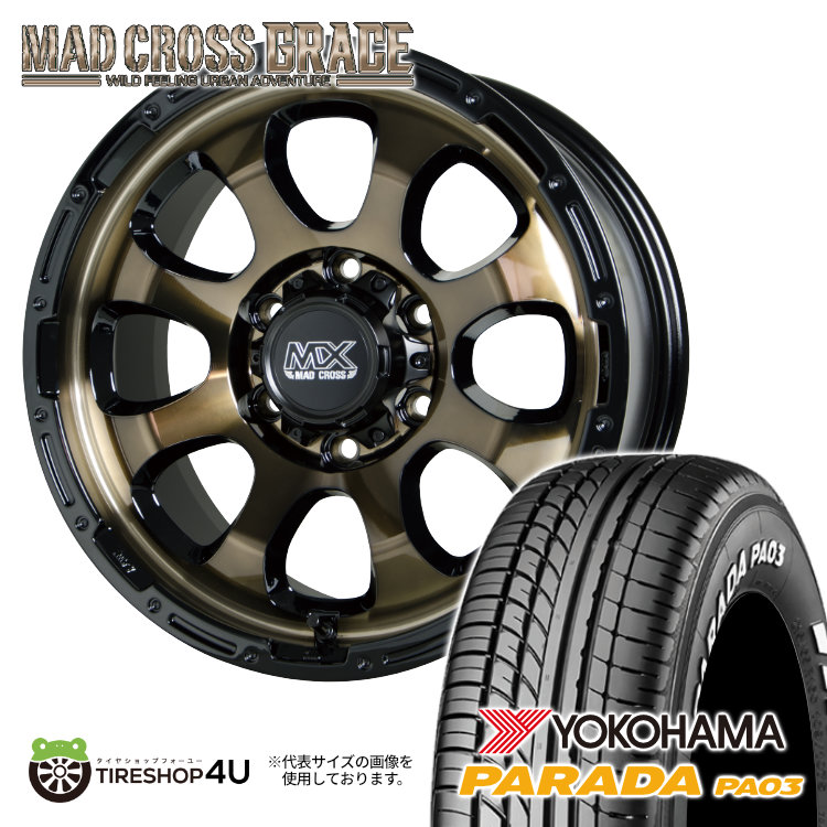 【最大P15倍】MAD CROSS GRACE 16×6.5J 6/139.7 +48 BRC/BK YOKOHAMA PARADA PA03 215/65R16 C 109/107S WL サマータイヤホイール 4本セット 16インチ MADCROSS マッドクロス グレイス ヨコハマ パラダ ホワイトレター 【 E26 NV350 キャラバン E25 】|TIRE SHOP 4U 店