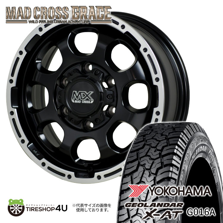 【取付対象】MAD CROSS GRACE 15×6J 6/139.7 +33 GB/P YOKOHAMA GEOLANDAR X-AT G016A 195/80R15 107/105N LT WL サマータイヤホイール 4本セット 15インチ MADCROSS マッドクロス グレイス ヨコハマ ジオランダー XAT アウトラインホワイトレター 【ハイエース】