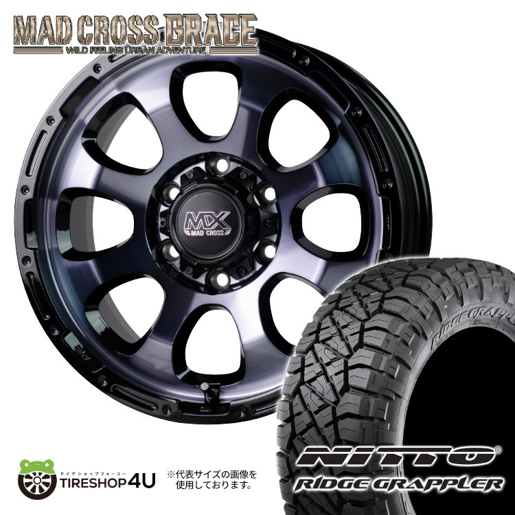 【最大P15倍】MAD CROSS GRACE 17×8.0J 6/139.7 +20 BKC/BK NITTO RIDGE GRAPPLER 265/65R17 116T サマータイヤホイール 4本セット 17インチ MADCROSS マッドクロス グレイス ニットー リッジグラップラー 【 プラド ハイラックス 】|TIRE SHOP 4U 店