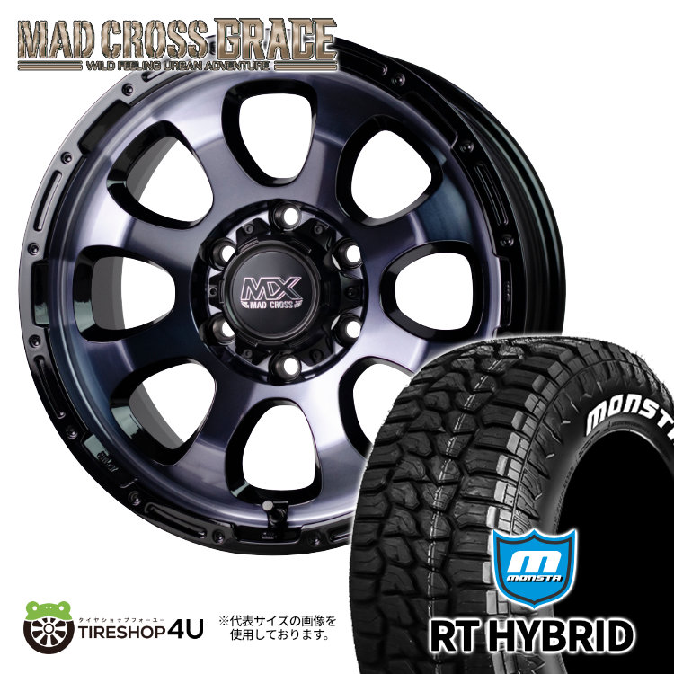 MAD CROSS GRACE 16×6.5J 6/139.7 +38 BKC/BK MONSTA RT HYBRID 215/65R16 109/107Q C WL サマータイヤホイール 4本セット 16インチ MADCROSS マッドクロス グレイス モンスタ R/T ハイブリッド ホワイトレター 【 ハイエース 200系 】