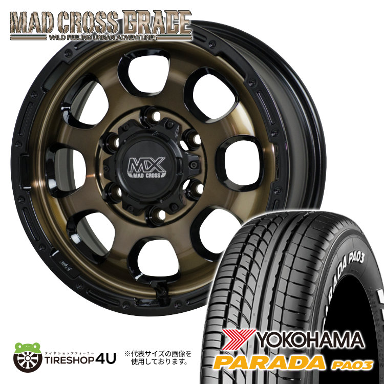 楽天市場】【最大2000円OFF】【取付対象】MAD CROSS GRACE 15×6J