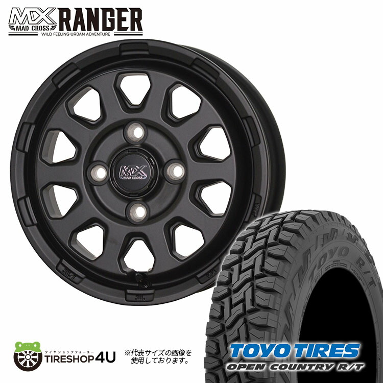 ホイール4本　軽自動車　スペーシア　14インチ　mad cross grace 513j-KIfP7L._AC_UL210_SR210,