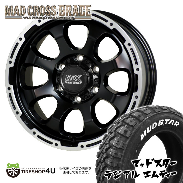 楽天市場】MAD CROSS GRACE 17X6.5J 6/139.7 +38 セミグロス