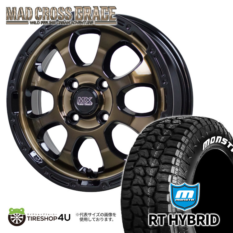 imgrc0097088076.jpg